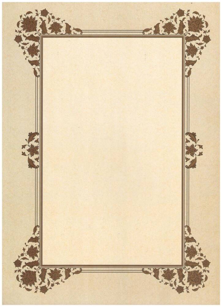 Illuminated Facsimile Paper A4 No:103