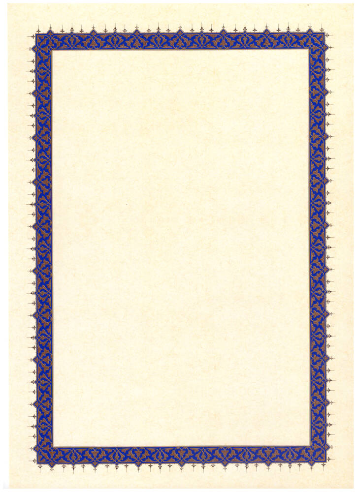 Illuminated Facsimile Paper A4 No:11