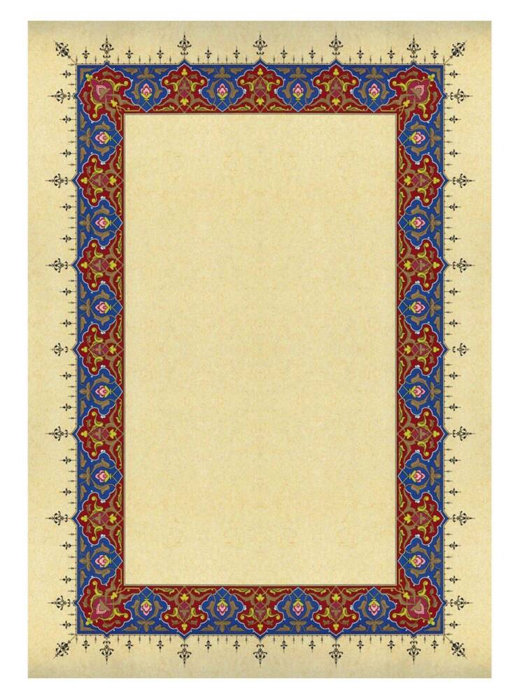 Illuminated Facsimile Paper A4 No:13
