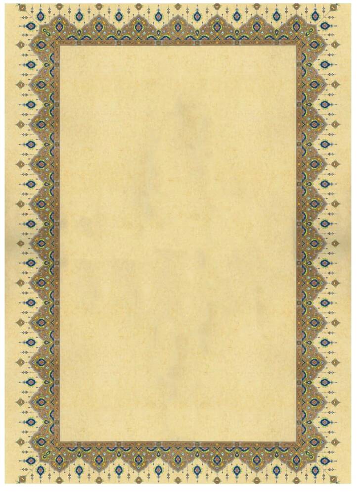 Illuminated Facsimile Paper A4 No:20