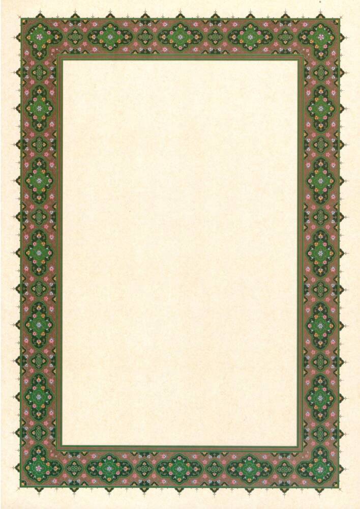 Illuminated Facsimile Paper A4 No:28