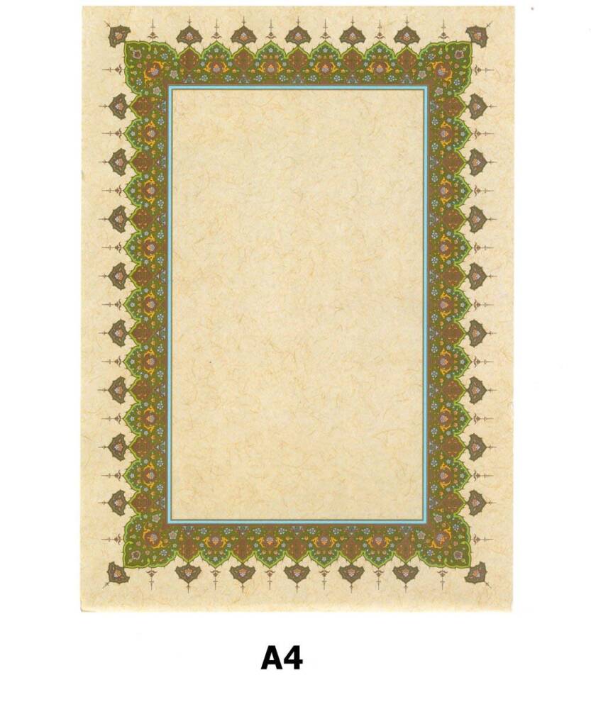 Illuminated Facsimile Paper A4 No:68