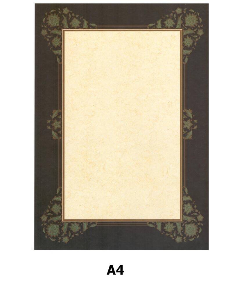 Illuminated Facsimile Paper A4 No:69