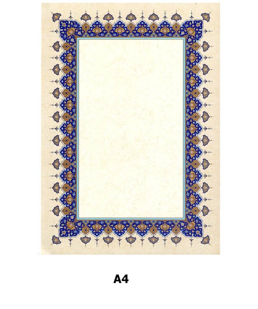 Illuminated Facsimile Paper A4 No:85