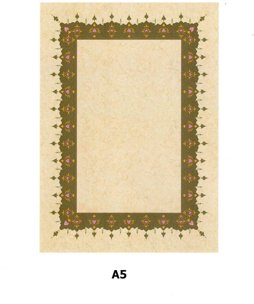 Illuminated Facsimile Paper A5 No:78