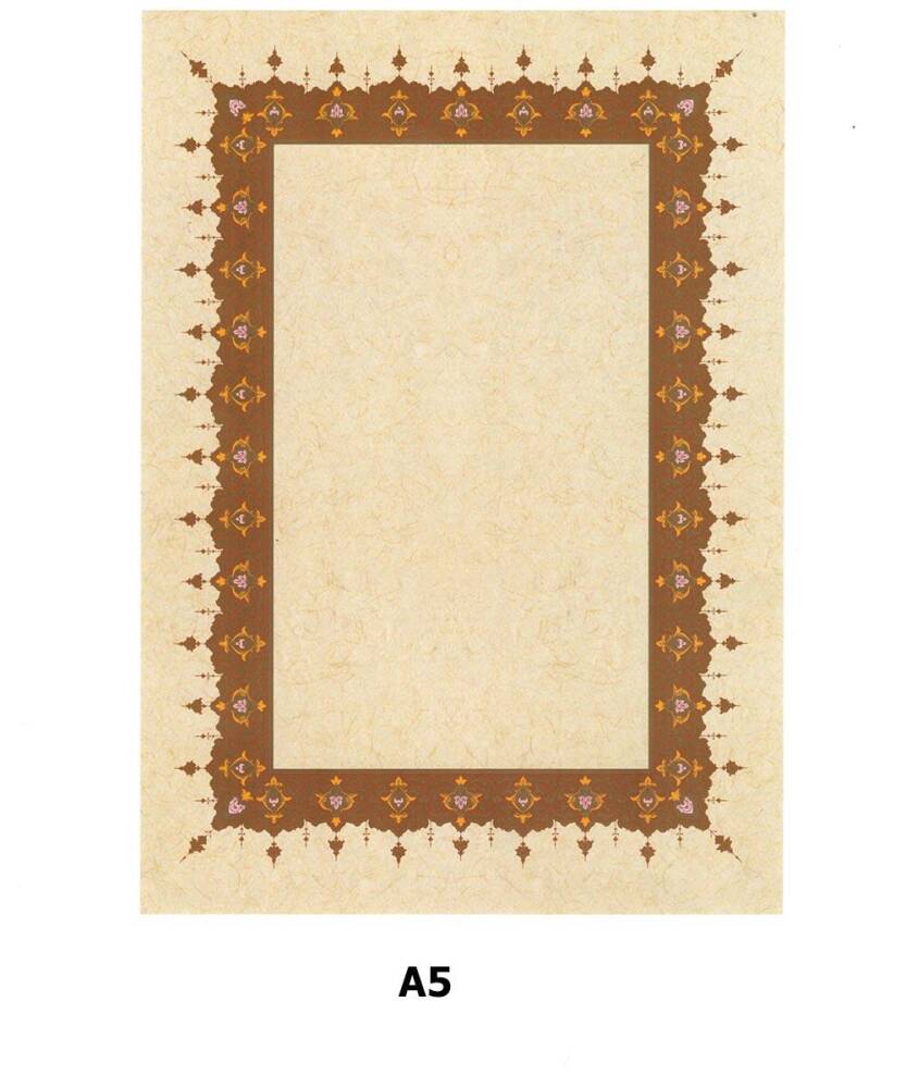 Illuminated Facsimile Paper A5 No:79