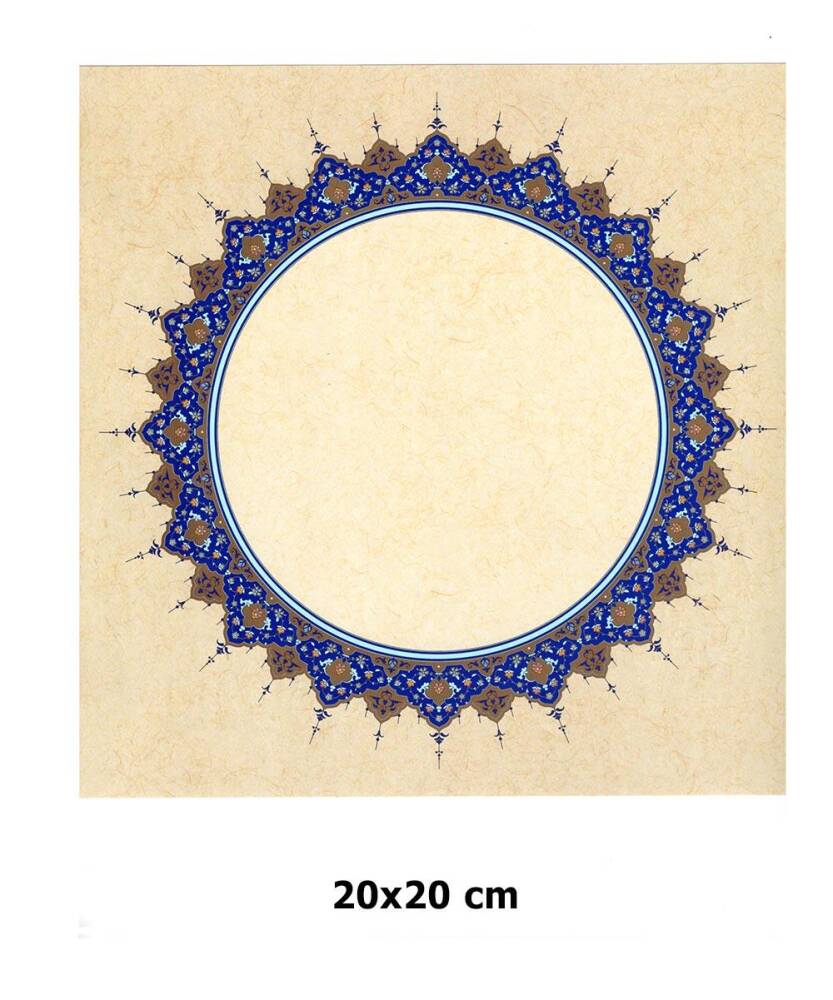 Illuminated Facsimile Paper Round 20X20 cm No: 86