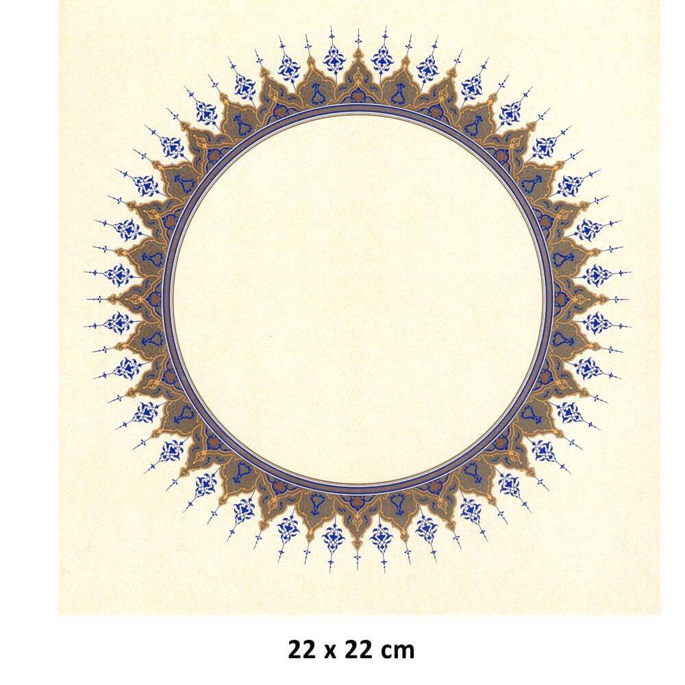 Illuminated Facsimile Paper Round 22X22 cm No:01