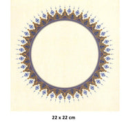 Illuminated Facsimile Paper Round 22X22 cm No:01