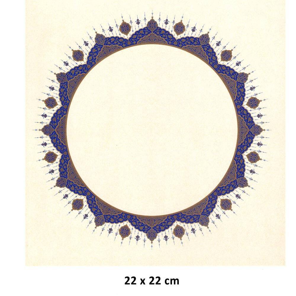 Illuminated Facsimile Paper Round 22X22 cm No:06