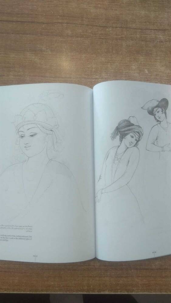 The Step-By-Step Instruction Of Iranian Painting (Portraiture)