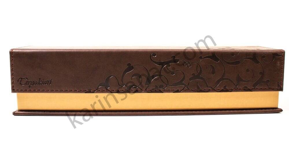 Tiryaki Art Imitation Leather Pen Holder Large Brown