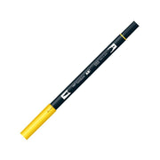 Tombow Dual Brush Pen Grafik Çizim Kalemi 055 Process Yellow