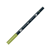 Tombow Dual Brush Pen Grafik Çizim Kalemi 126 Light Olive