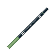Tombow Dual Brush Pen Grafik Çizim Kalemi 192 Asparagus