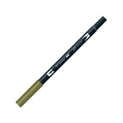 Tombow Dual Brush Pen Grafik Çizim Kalemi 277 Dark Green