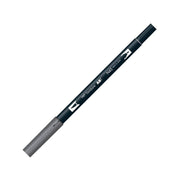 Tombow Dual Brush Pen Grafik Çizim Kalemi N45 Cool Gray 10