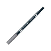 Tombow Dual Brush Pen Grafik Çizim Kalemi N55 Cool Gray 7