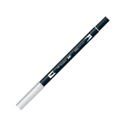Tombow Dual Brush Pen Grafik Çizim Kalemi N95 Cool Gray 1