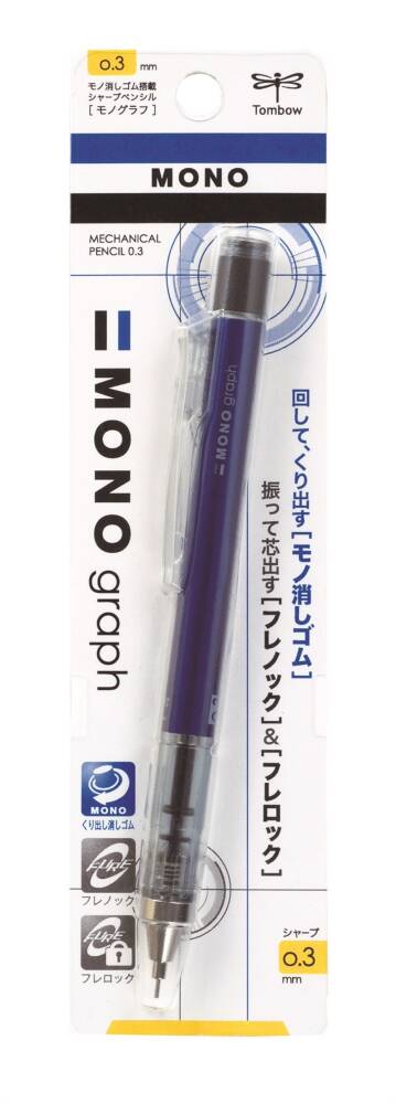 Tombow Mono Grapy K.Kalem 0,3Mm Blisterli Mavi