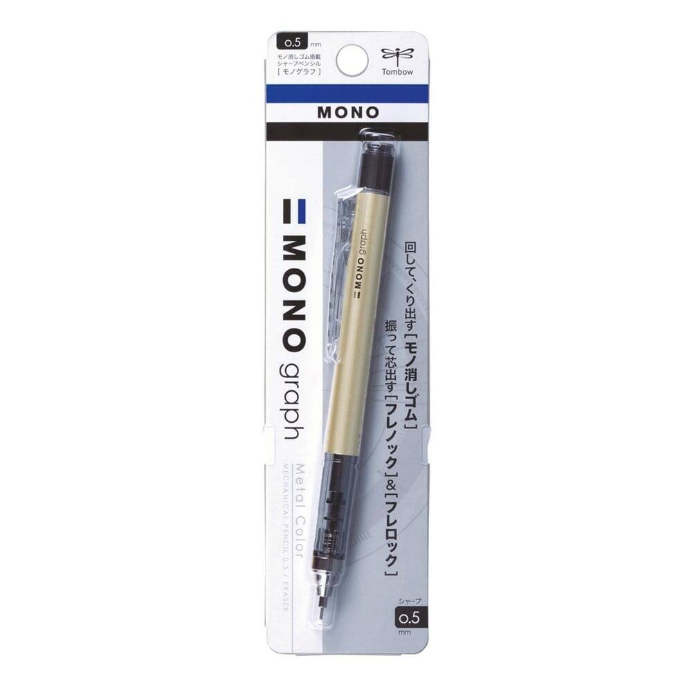 Tombow Mono Grapy Versatil Kalem 0.5 mm Blister Gold