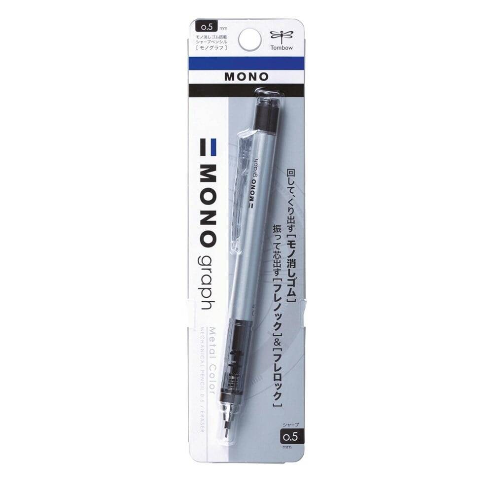 Tombow Mono Grapy Versatil Kalem 0.5 mm Blister Silver