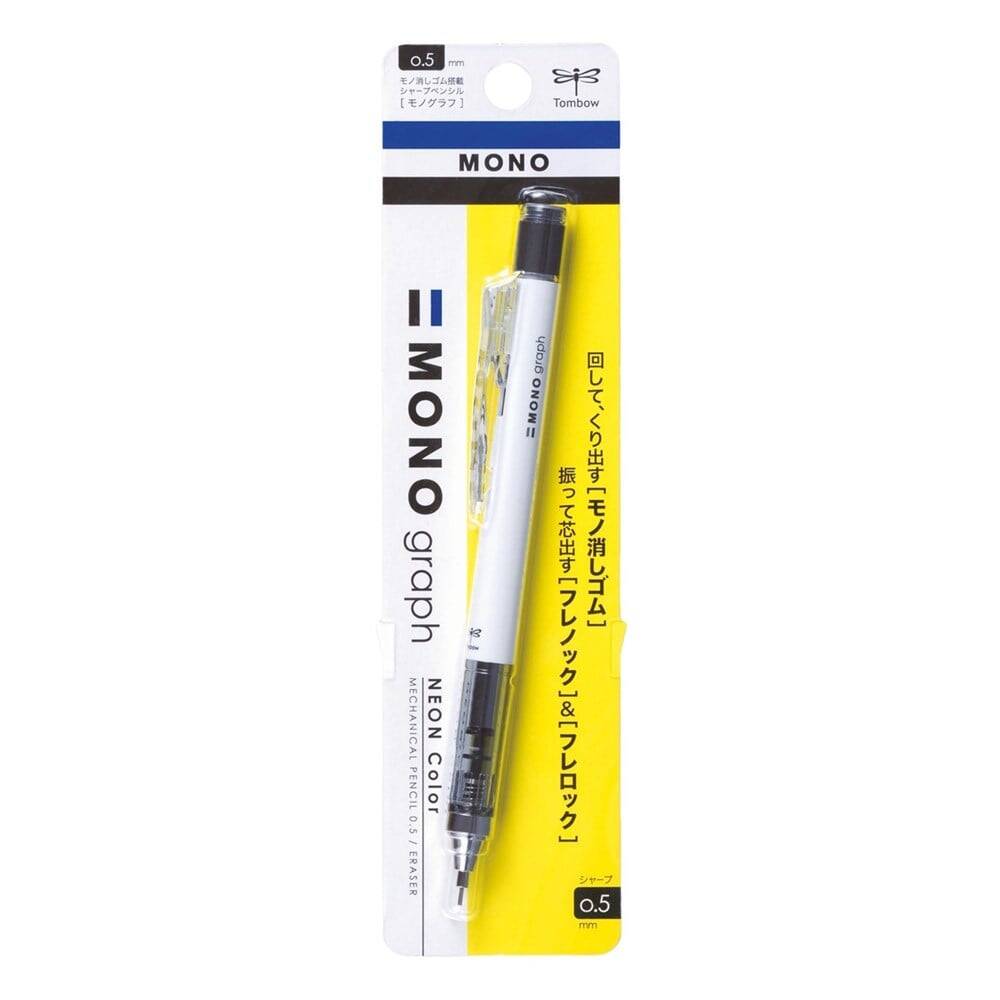 Tombow Mono Grapy Versatil Kalem 0.5 mm Blister White
