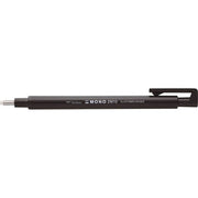 Tombow Mono Zero Basmalı Kalem Silgi 2,3 mm - Siyah