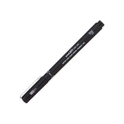 Uni-Ball Pin Fine Line Teknik Çizim Kalemi 0.2 mm Siyah
