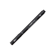 Uni-Ball Pin Fine Line Teknik Çizim Kalemi 0.7 mm Siyah