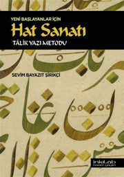 Calligraphy Talik Writing Method for Beginners