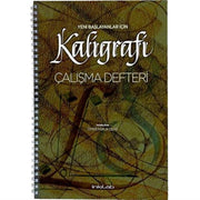 Yeni Başlayanlar İçin Kaligrafi Çalışma Defteri