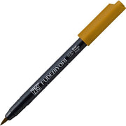 Zig Fudebiyori Brush Cbk-55n 66 D. oatmeal