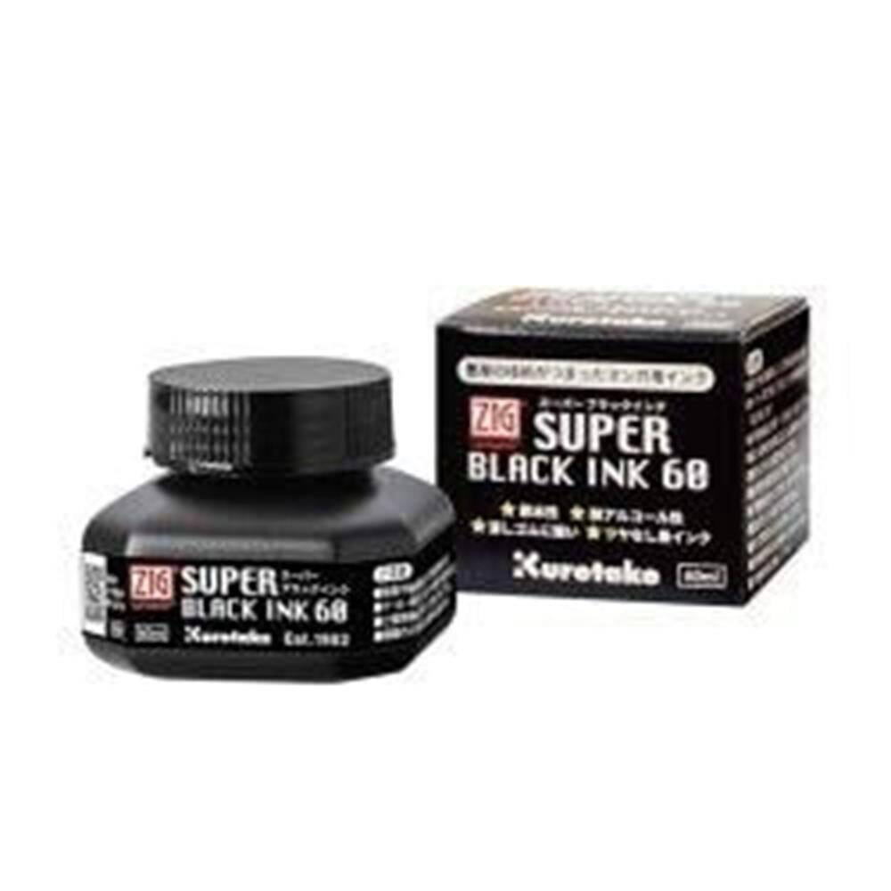 Zig Mangaka Mürekkep Süper Siyah 60 ml