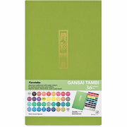 Zig Pigment Gansai Tambi Suluboya Seti 36lı